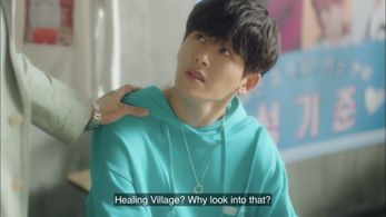 Hoya in Devilish Joy (2018)