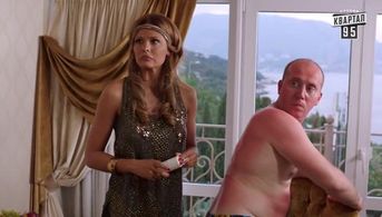 Mariya Gorban in Ishchu zhenu s rebyonkom (2014)