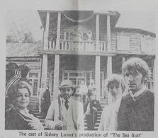 James Mason, Vanessa Redgrave, Denholm Elliott, David Warner, Harry Andrews, Eileen Herlie, Frej Lindqvist, Alfred Lynch