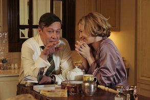 Nataliya Vdovina and Mikhail Efremov in Kakraki (2009)