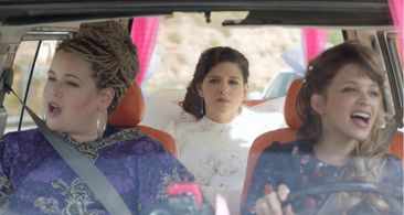 Noa Koler, Ronny Merhavi, and Dafi Shoshana-Alpern in The Wedding Plan (2016)