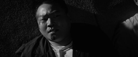 David So in Gook (2017)
