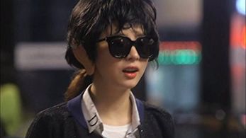 Shin Se-Kyung in The Girl Who Sees Smells (2015)