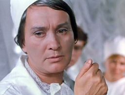 Nina Alisova in Sinee nebo (1973)