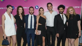 Ori Pfeffer, Avraham Aviv Alush, Rotem Sela, and Dar Zuzovsky at an event for Lehiyot Ita (2013)