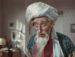 Nikolay Volkov in The Flying Carpet (1957)