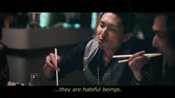 Allen Theosky Rowe in Mission Chinese (2012)