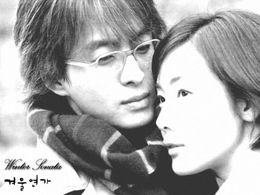 Choi Ji-woo and Yong-jun Bae in Winter Sonata (2002)