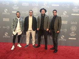 5th Ajyal Youth Film Festival - Doha, Qatar