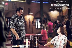 Steven Seagal and Li Ai in China Salesman (2017)