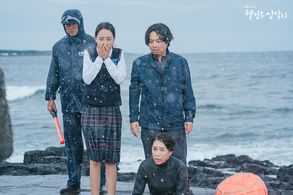 Kim Mi-kyung, Seo Hyun-chul, and Shin Hye-sun in Welcome to Samdalri (2023)