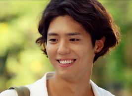 Park Bo-gum in Encounter (2018)