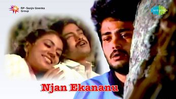 Poornima Jayaram and R. Dilip in Njan Ekananu (1982)