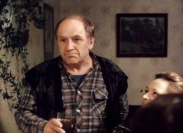 Lev Durov in Love (1991)