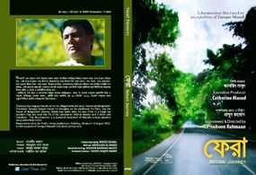 Tareque Masud in Fera (2012)