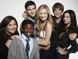 Jolene Purdy, Gia Mantegna, Malcolm David Kelley, Tony Oller, Ryan Rottman, and Grace Gummer in Gigantic (2010)