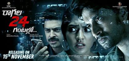 Srikanth, Eesha Rebba, and Satyadev Kancharana in Raagala 24 Gantallo (2019)
