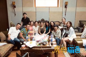 Danchen Yan, Wei Zhao, Xinqing Cui, Wei Kong, Feng Zu, Qing Guo, Haolun Guo, Heng Zhang, and Yali Zhao in Hu ma mao ba (