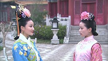 Shi Shi Liu and Angel Liu in Startling by Each Step (2011)