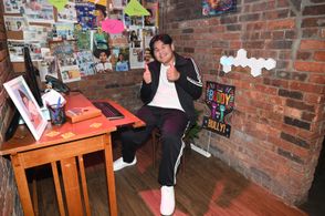 Kid of the Year 2020