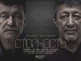 Karim Mirkhadiev and Seydulla Moldakhanov in Fortitude (2018)