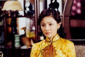Ke Hu in Moment in Peking (2005)