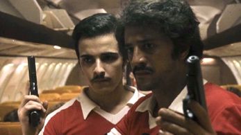 Saïd Taghmaoui and Mohcine Nadifi in Mogadischu (2008)