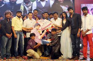 M. Sasikumar and Lavanya Tripathi at an event for Bramman (2014)