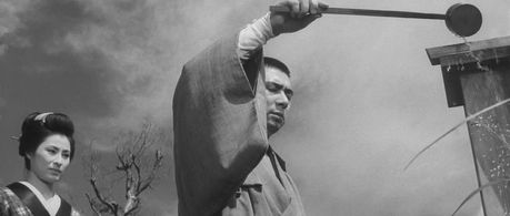 Masayo Banri and Shintarô Katsu in The Tale of Zatoichi Continues (1962)