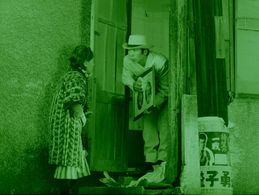 Fudeko Tanaka in Throw Away Your Books, Rally in the Streets (1971)