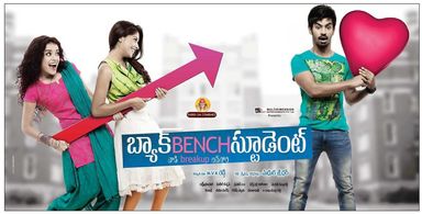 Piaa Bajpai, Archana Kavi, and Mahat Raghavendra in Back Bench Student (2013)