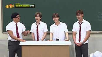 Jun-yup Koo, Hyuk-jae Lee, Taemin, and Shownu