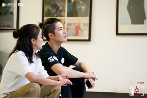 Han-Ya Liu and Cheney Chen in Adventure Life (2018)