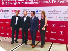 The 2016 Shanghai International Film Festival