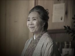 Still of Akiko Shima in 