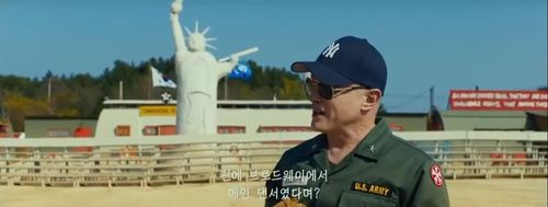 Ross Kettle: Swing Kids - 2019