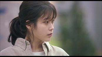 Ji-eun Lee in My Mister (2018)