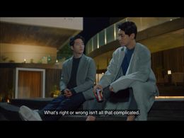 Lee Jun-hyuk and Seo Kang-Joon in Are You Human Too? (2018)