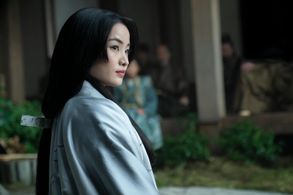Anna Sawai in Shōgun (2024)