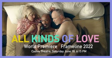 WORLD PREMIERE - ALL ABOUT LOVE