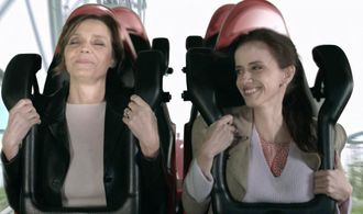 Eliana Miglio and Chiara Iezzi