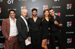 Daniel Gad, Maya Wertheimer, Israel Atias, Ori Laizerouvich, and Omer Perelman Striks at an event for Shababnikim (2017)