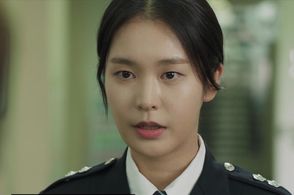 Jeong Eu-Gene in Catch the Ghost (2019)