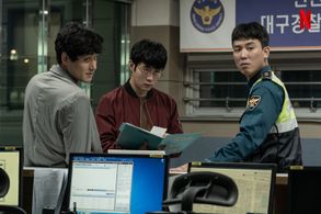 Kim Dong-young and Park Hae-joon in The 8th Night (2021)