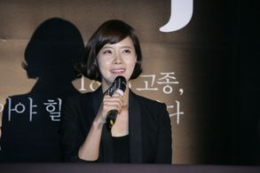 Seon Yu at an event for Gabi (2012)