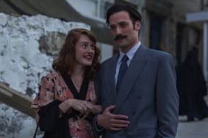 Andreas Konstantinou and Sofia Kokkali in Little England (2013)