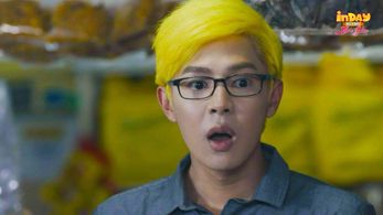 Alexander Lee in Inday Will Always Love You (2018)