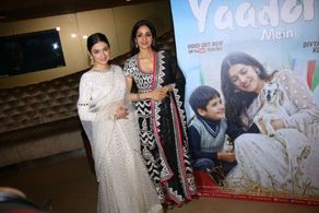 Sridevi and Divya Khosla Kumar at an event for Kabhi Yaadon Mein (2017)