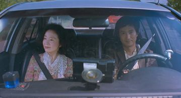 Ahn Nae-sang and Yun Jeong-hie in Poetry (2010)