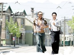 Ju Jin-Mo and Jeong-myeong Cheon in Fashion 70's (2005)